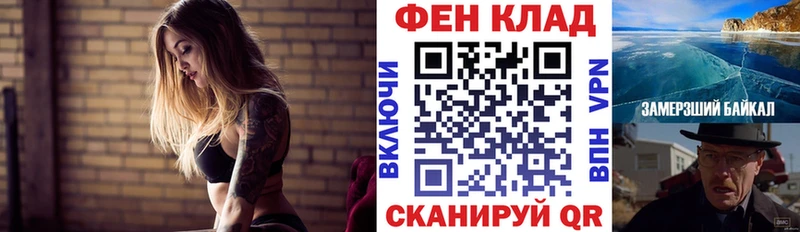 Купить  Мышкин  Amphetamine Розовый 