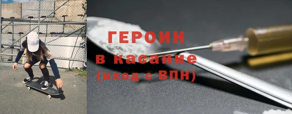 бутик Заволжье