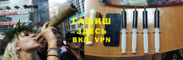 spice Заводоуковск