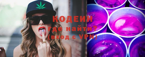 мет Зерноград