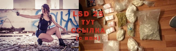 бутик Заволжье