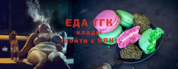 PSILOCYBIN Заволжск