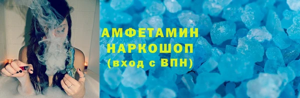 PSILOCYBIN Заволжск