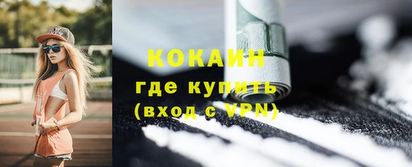 spice Заводоуковск