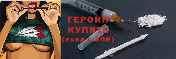 spice Заводоуковск