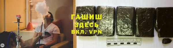 PSILOCYBIN Заволжск