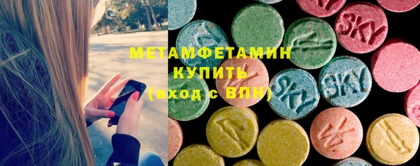 PSILOCYBIN Заволжск