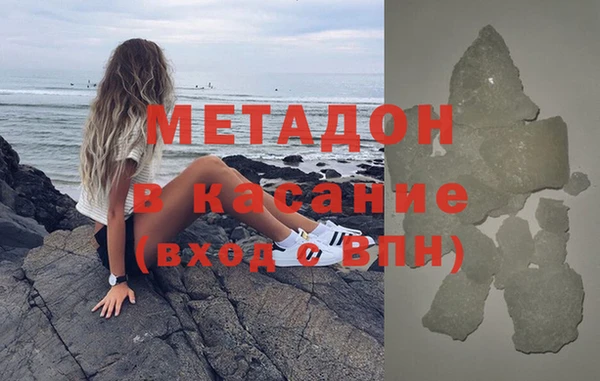 винт Зеленокумск