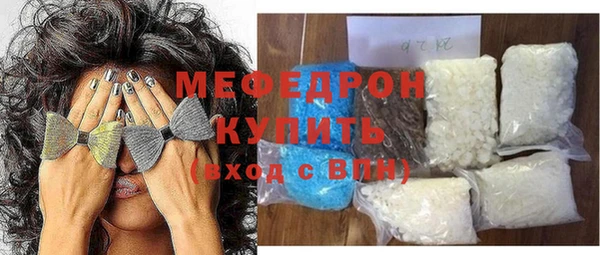PSILOCYBIN Заволжск