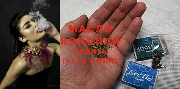 spice Заводоуковск