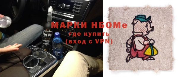 spice Заводоуковск