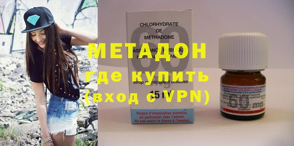 spice Заводоуковск