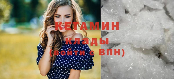 spice Заводоуковск
