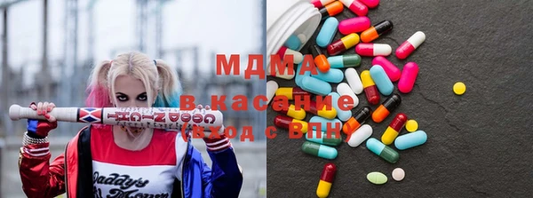 каннабис Зеленодольск
