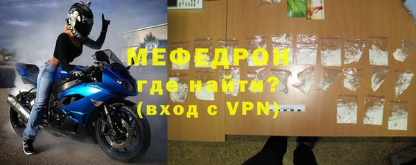 spice Заводоуковск