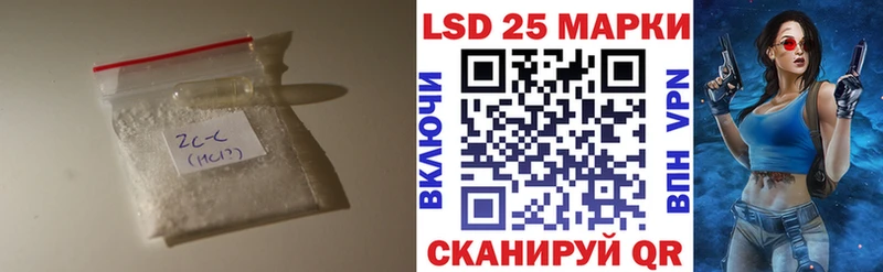 Купить где Мышкин ЛСД экстази кислота